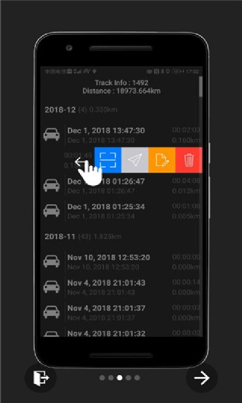 GPS速度app下载安装