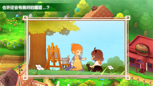 迷途猫之旅3中文版