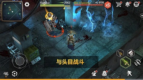 僵尸黎明汉化版下载安装