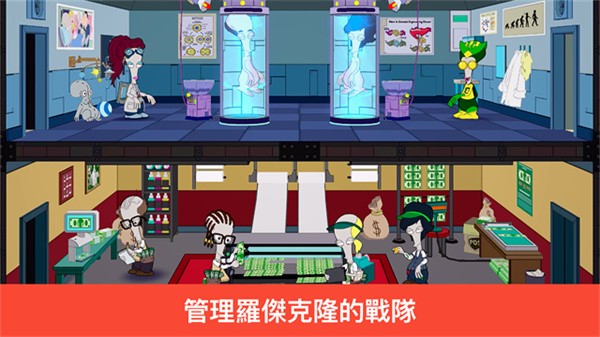 特工老爹末日来袭单机版破解下载