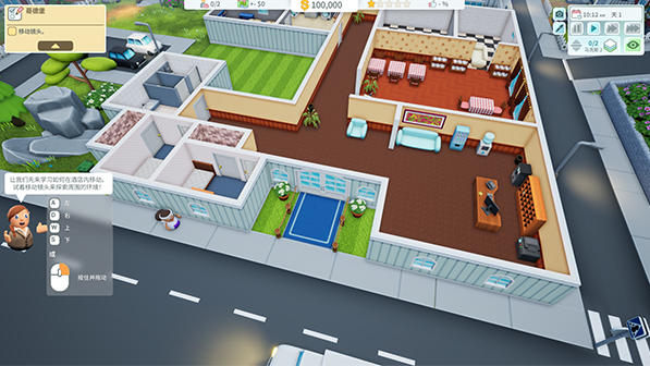 酒店建筑师手机版