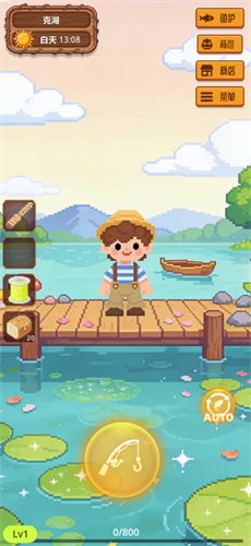 放置渔夫4安卓版下载安装