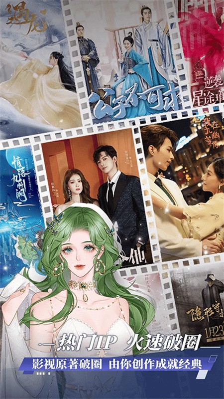 橙光阅读器app下载安装