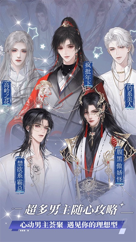 橙光阅读器免费版下载