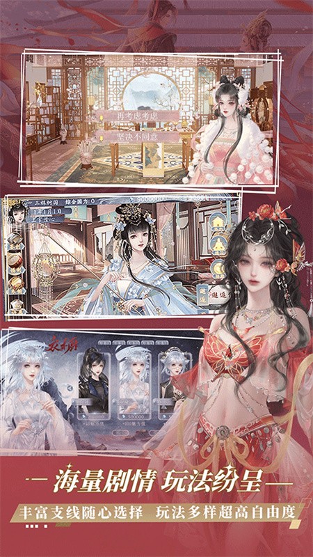 橙光阅读器免费版下载