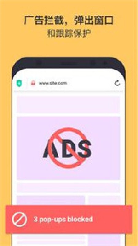 aloha搜索引擎app