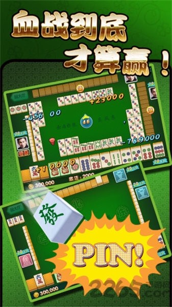 兴动互娱棋牌安卓版