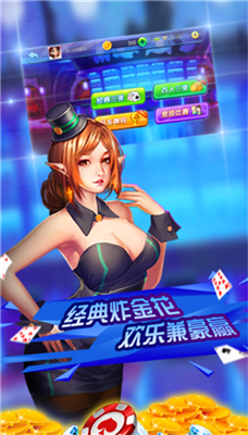 星光娱乐官方版