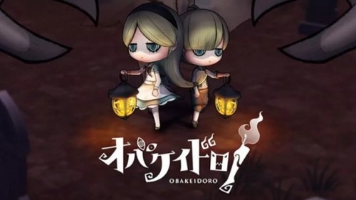 妖怪捉迷藏手机版下载安装
