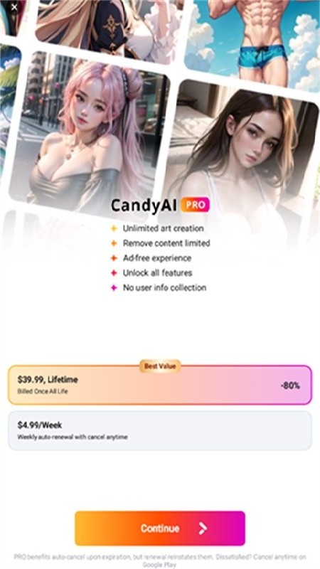 CandyAI免费版下载