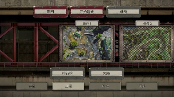 战地防御3无限金币版下载安装