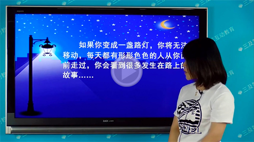 拼音岛大冒险安卓版下载