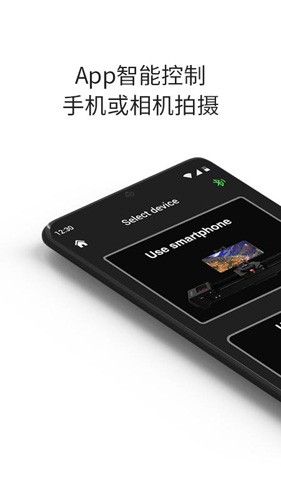 iFootageMoco手机版下载安装