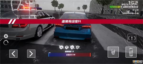 全城追缉2手游最新版下载