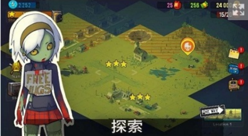 全民大战僵尸无限钞票汉化版