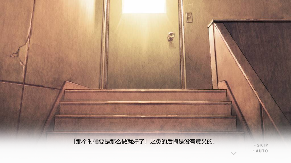 君与彼女与彼女之恋手游下载