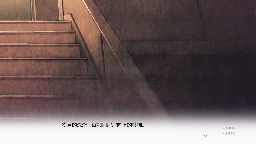 君与彼女与彼女之恋安卓版下载