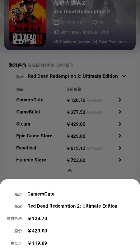 力喵软件