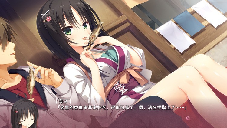 千恋万花直装版汉化版