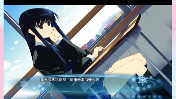 白色相簿2汉化版
