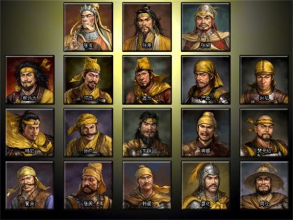 三国志11威力加强版手机版
