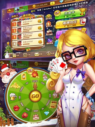 水鱼扑克牌最新版