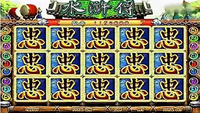 水浒棋牌最新版