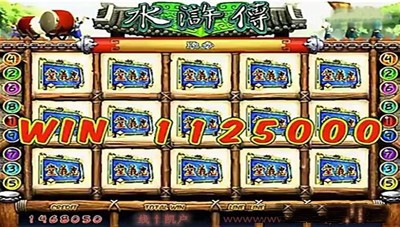水浒棋牌