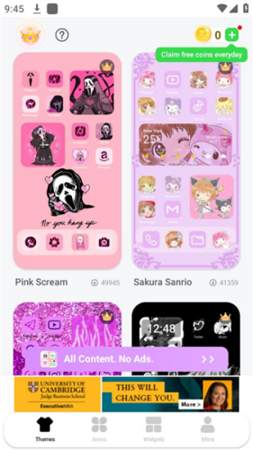 themepack主题包免费下载