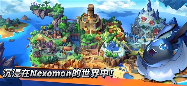 尼可梦灭绝安卓版
