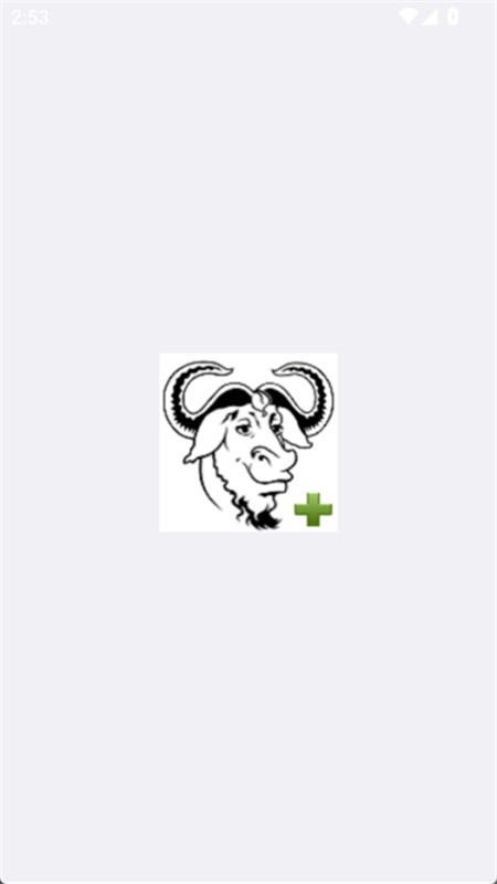 native test最新版下载