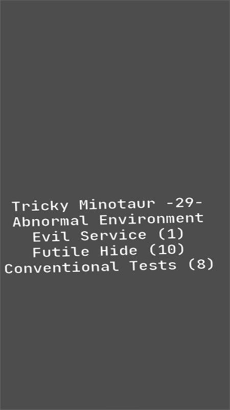native test安卓版下载安装