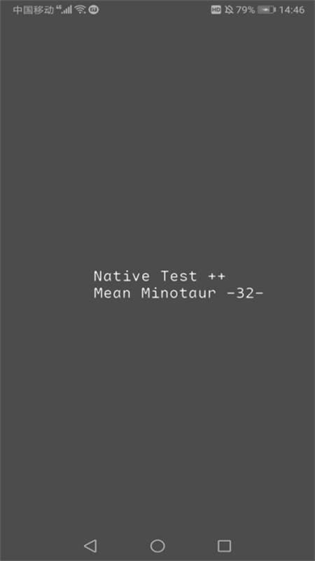native test最新版下载