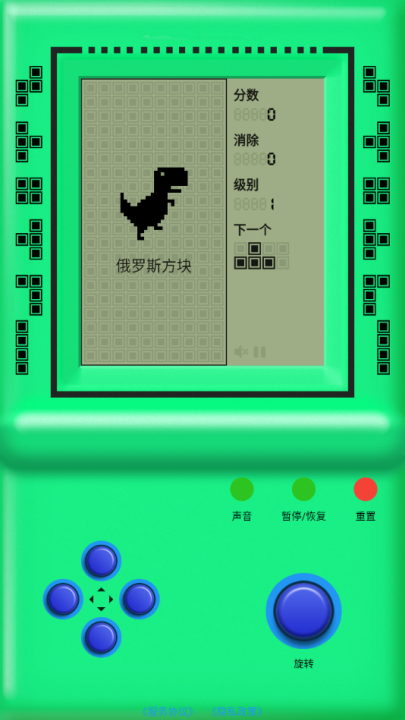 街机游戏厅app下载