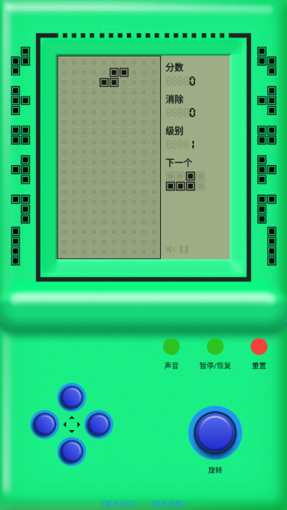 街机游戏厅手机版