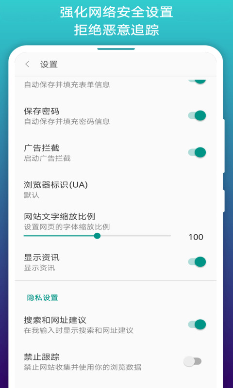 免费漫画阅站在线阅读