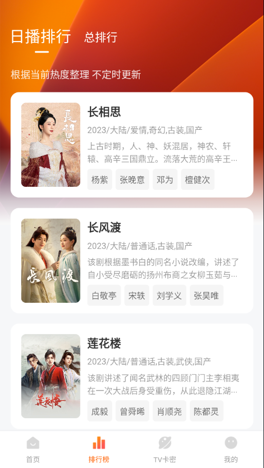 特狗app无广告安卓版下载