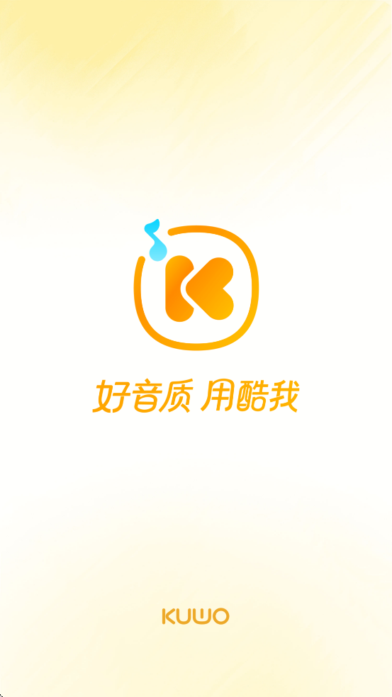 酷我k歌app