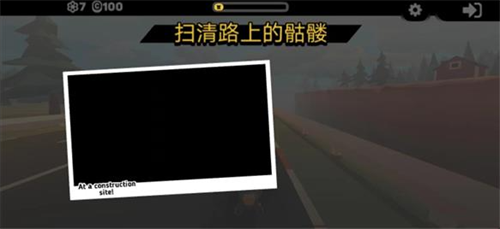 囚禁之馆中文版