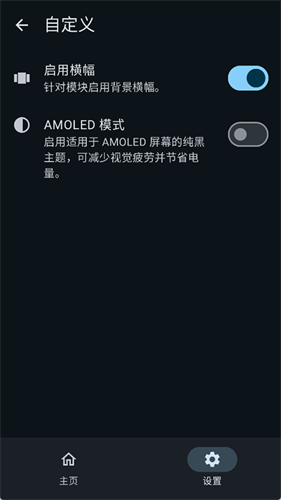 kernelsu最新版下载安装
