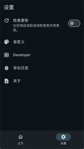 kernelsu历史版本下载