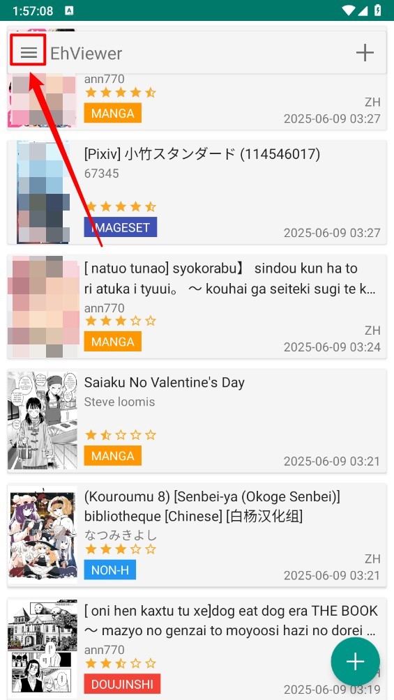 ehviewer绿色版本下载2.0.0.1
