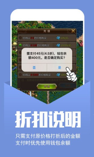 小7手游平台app