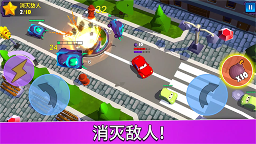 疯狂车吃车5内置菜单最新版本