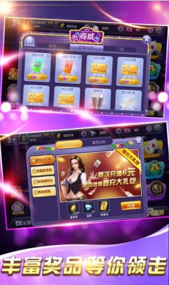全民牛牛最新版