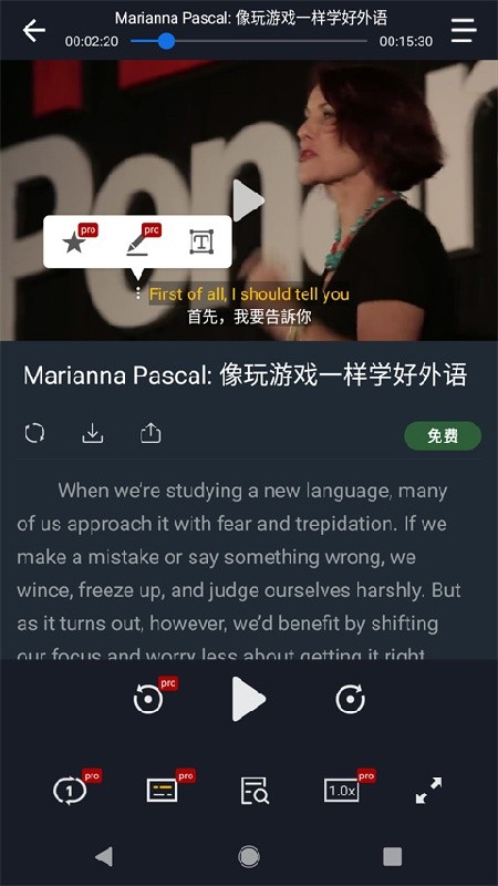 小鹦看看最新版下载安装