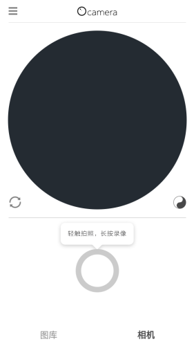videostar安卓版下载免费