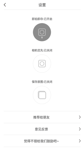 videostar剪辑软件下载安装