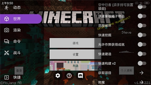 toolbox最新版免费下载