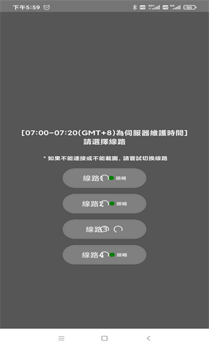 JMcomic3app下载